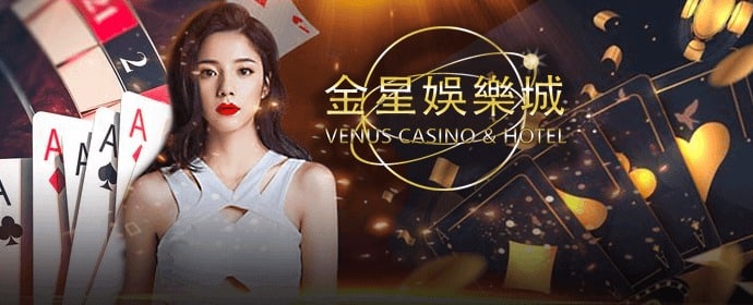 venus_casino